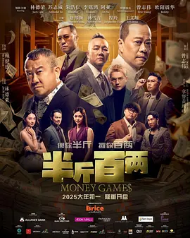 国产日韩亚洲欧美