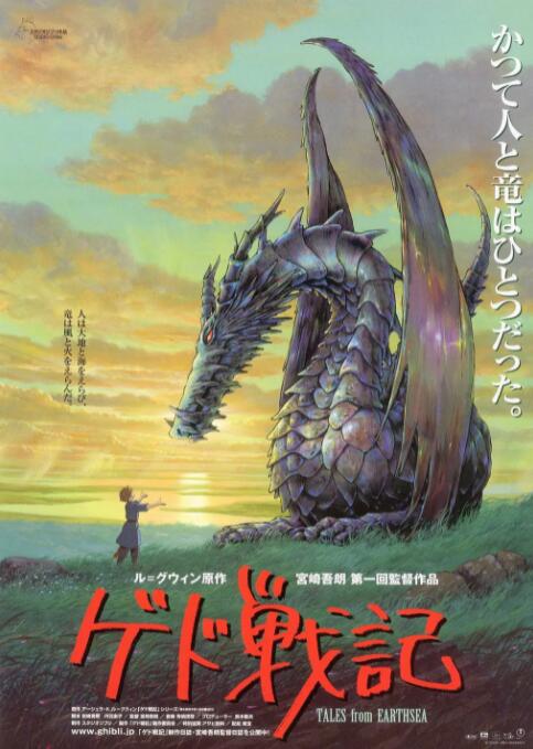 国产日韩亚洲欧美