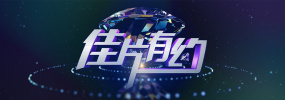 国产日韩亚洲欧美